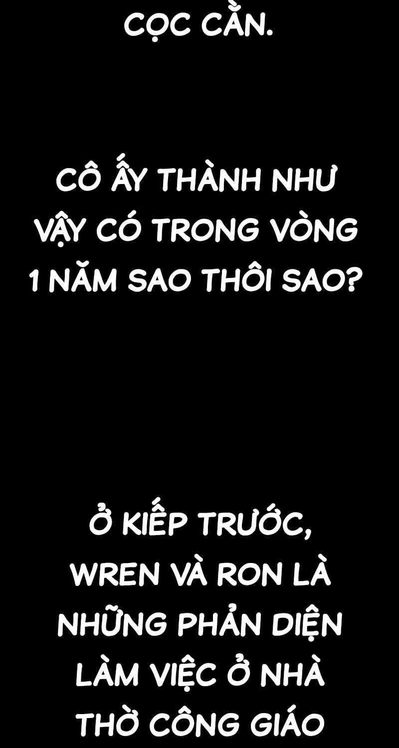 Chapter 39.5