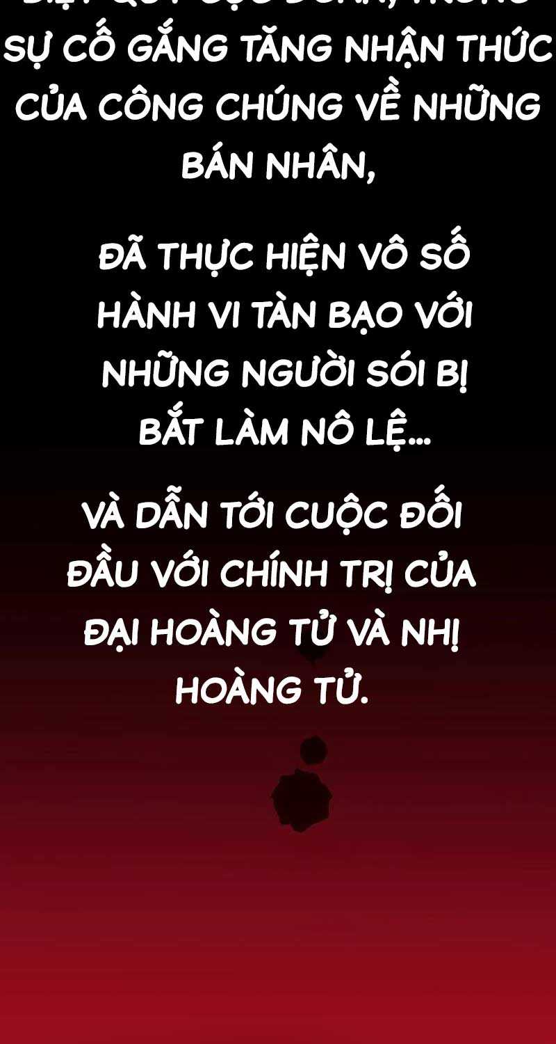 Chapter 39.5