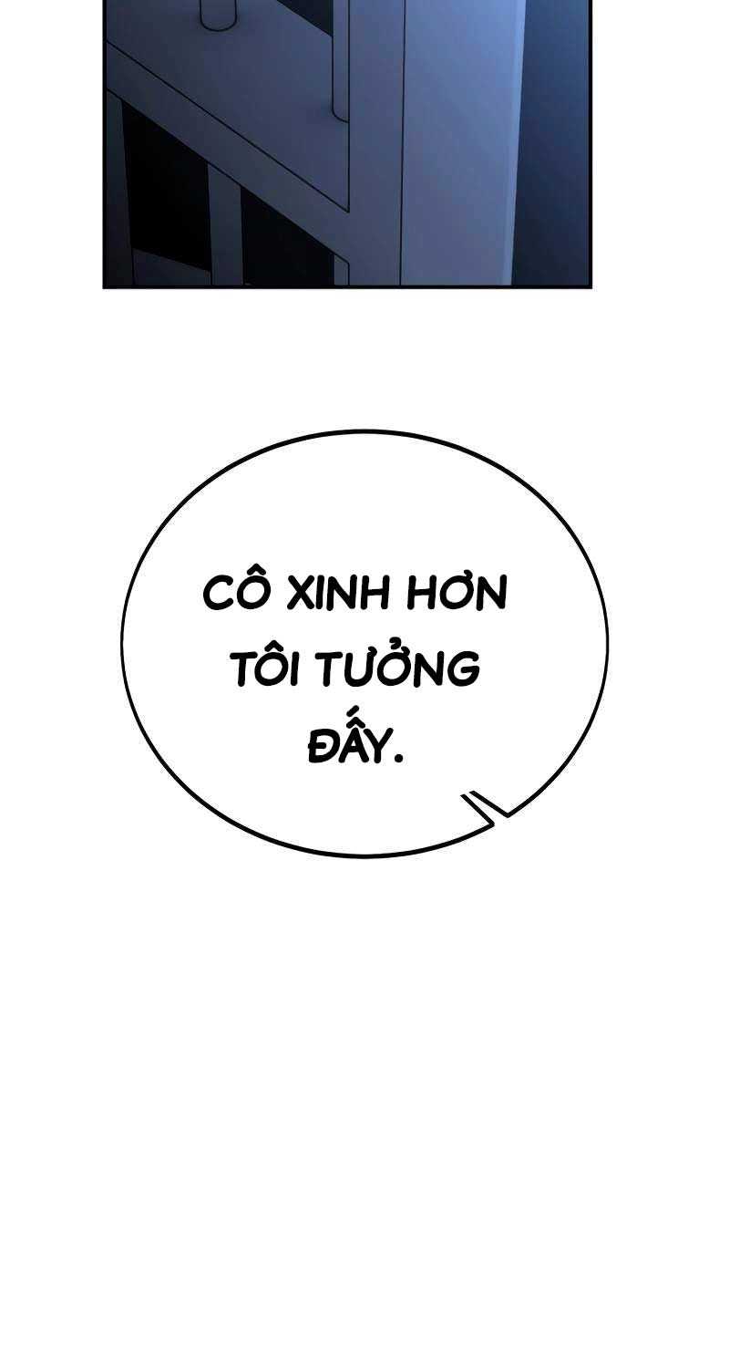 Chapter 39.5
