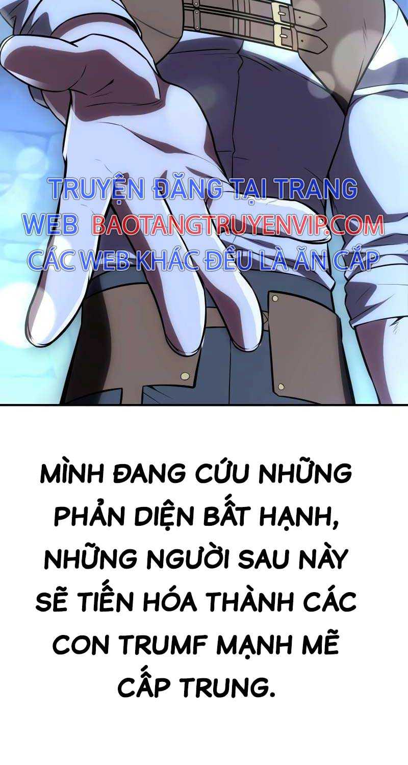Chapter 39.5