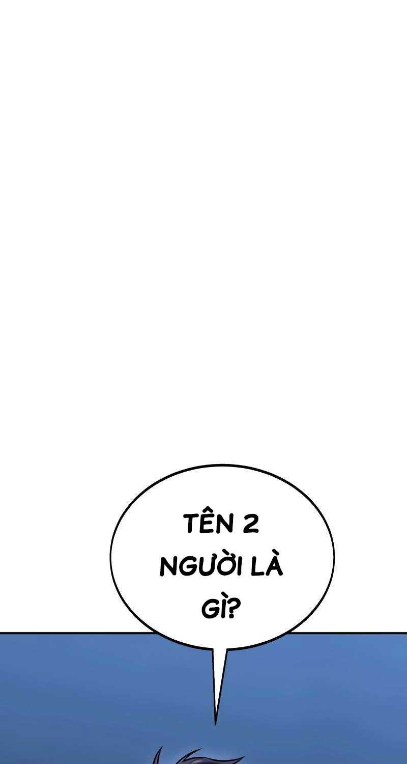 Chapter 39.5