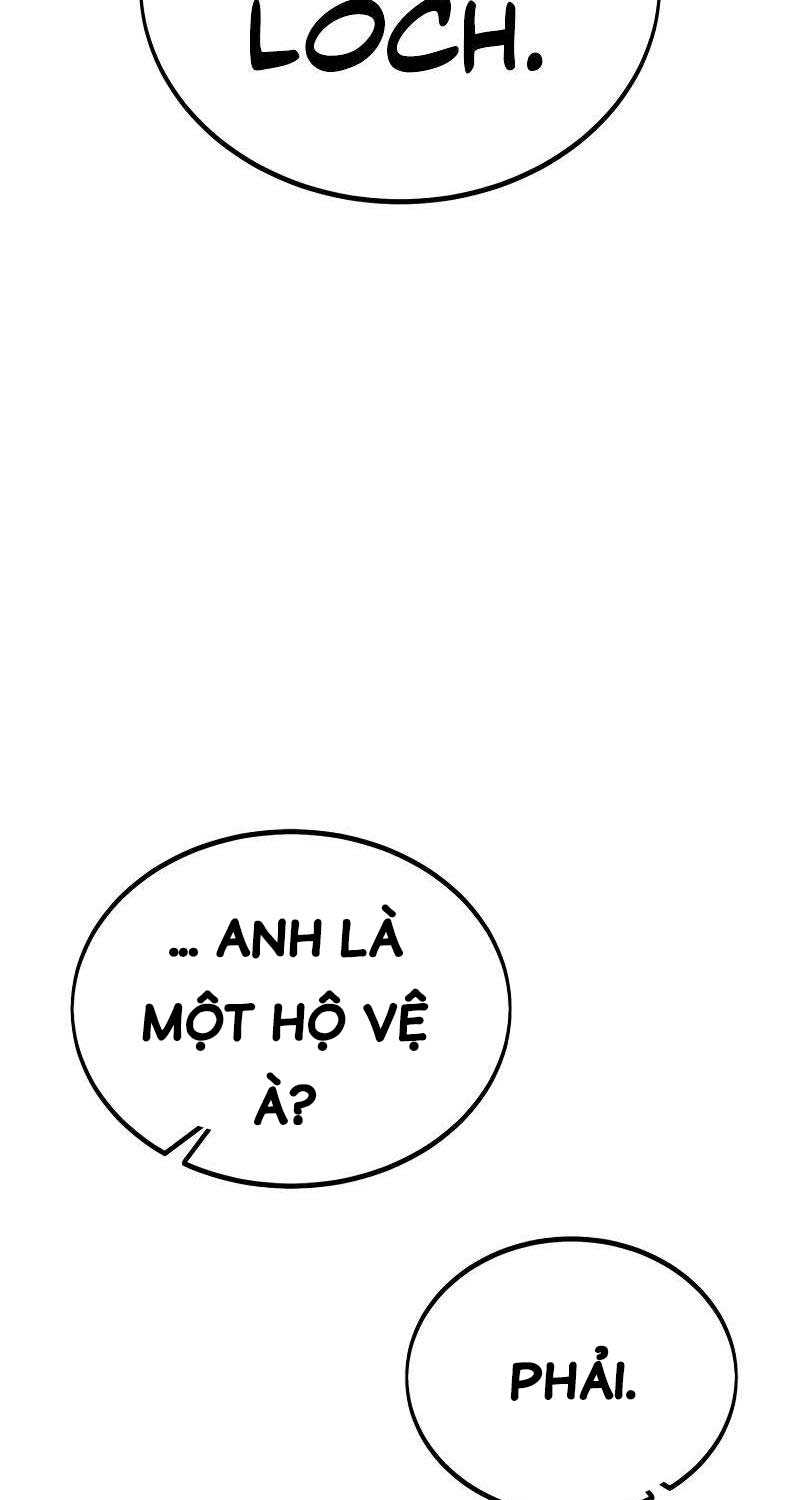 Chapter 39.5