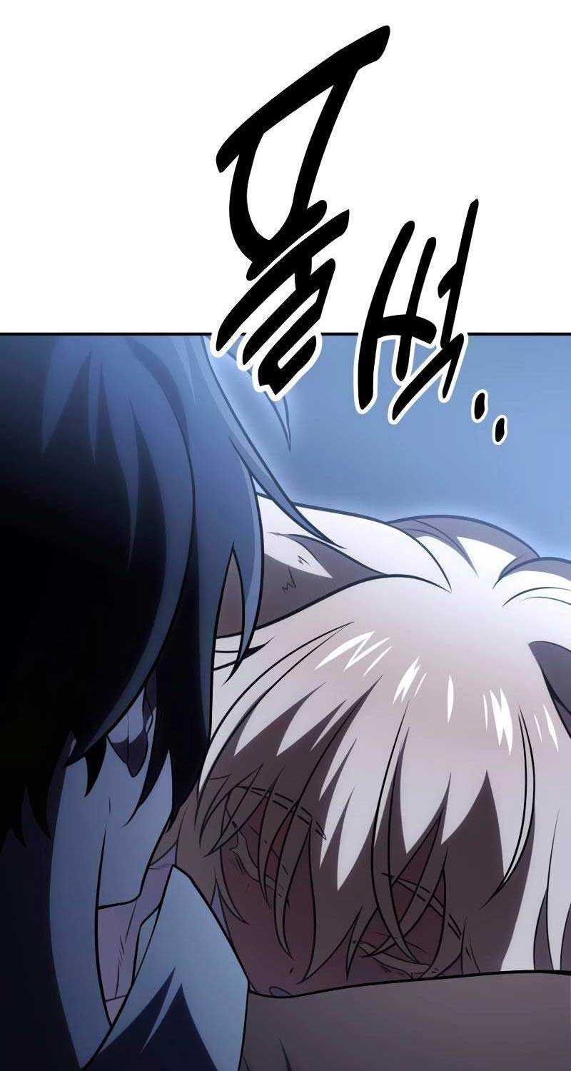 Chapter 39.5