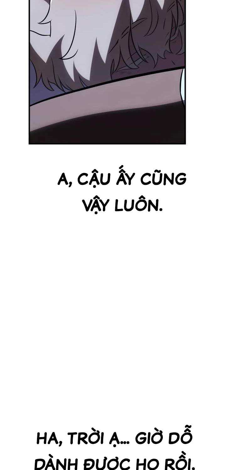 Chapter 39.5