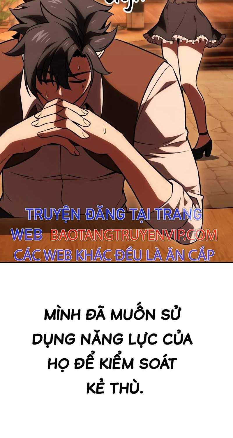 Chapter 39.5