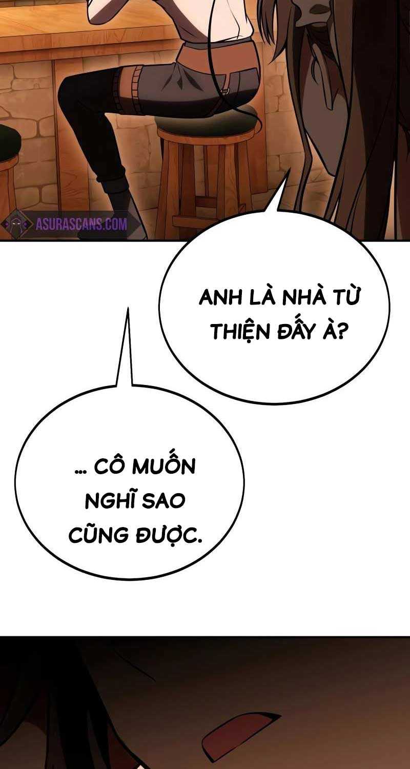 Chapter 39.5