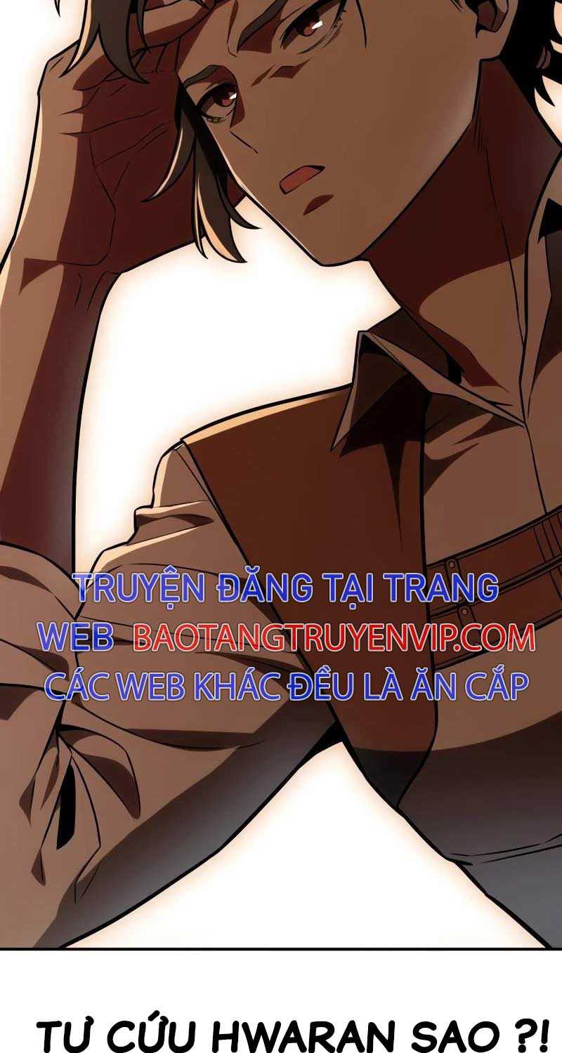 Chapter 39.5