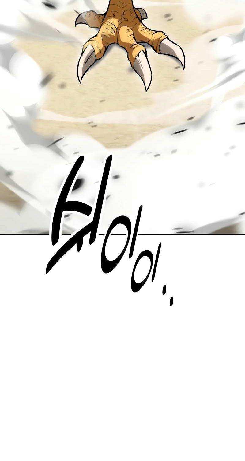 Chapter 39.5