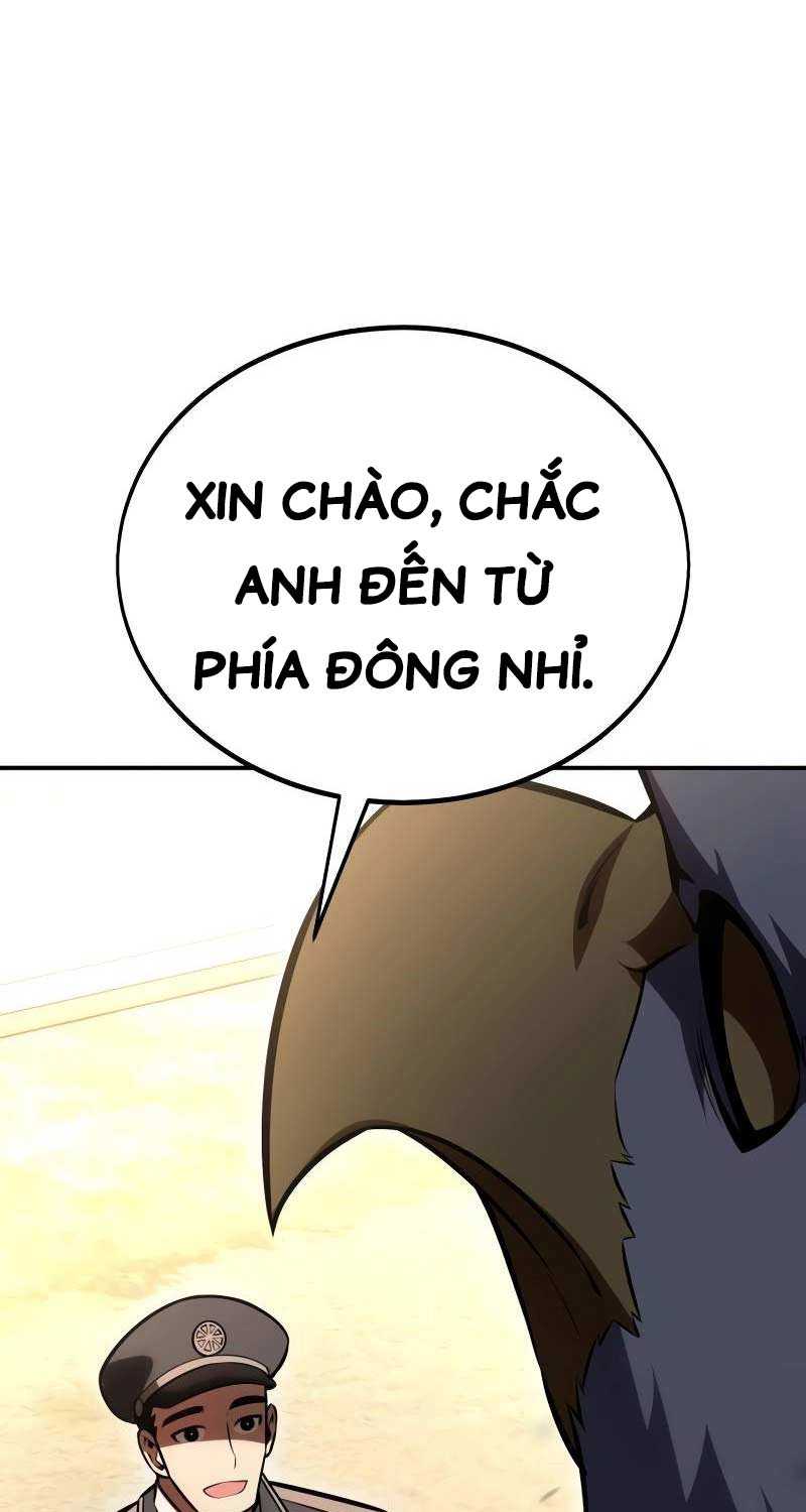 Chapter 39.5