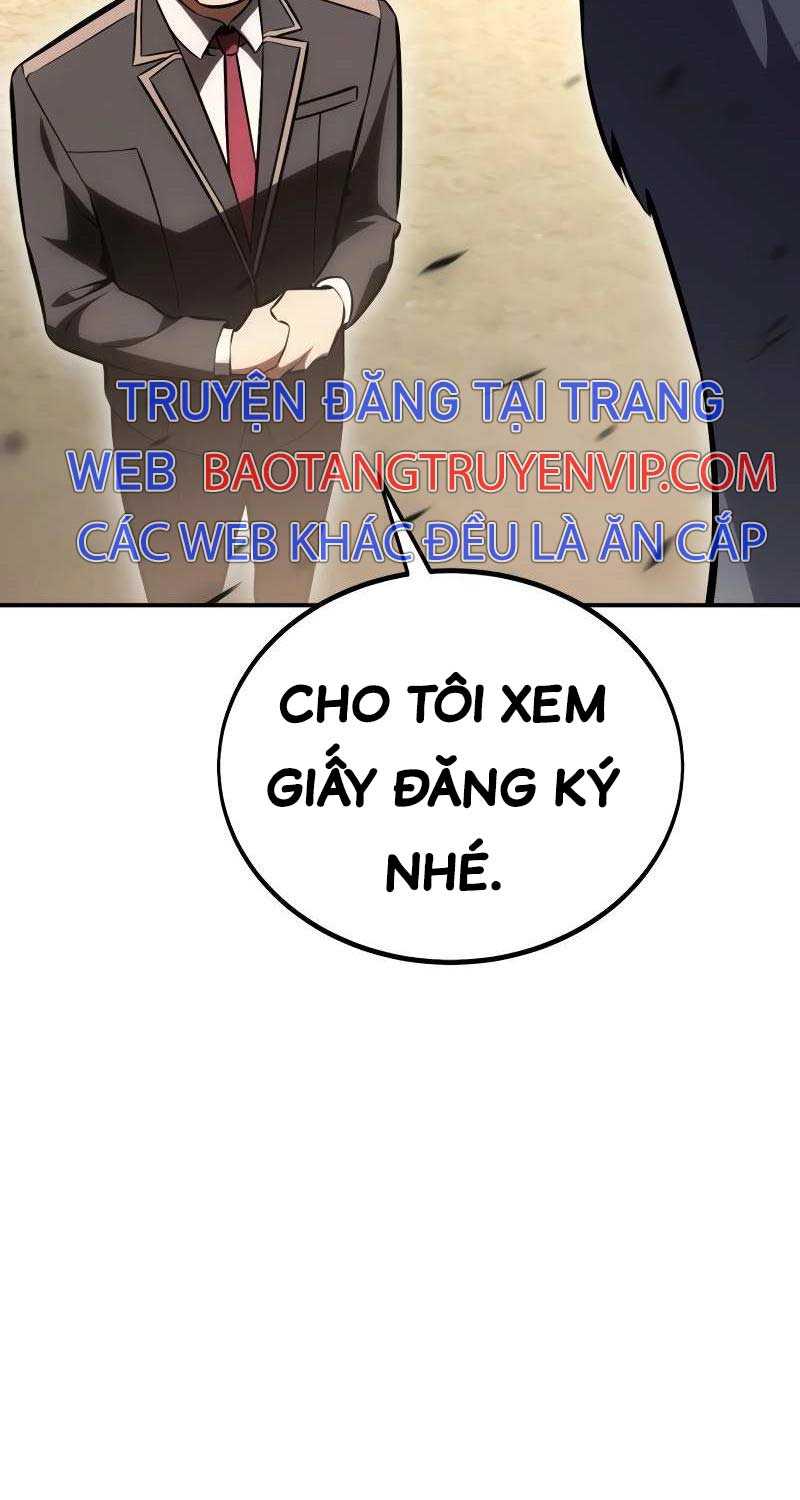 Chapter 39.5