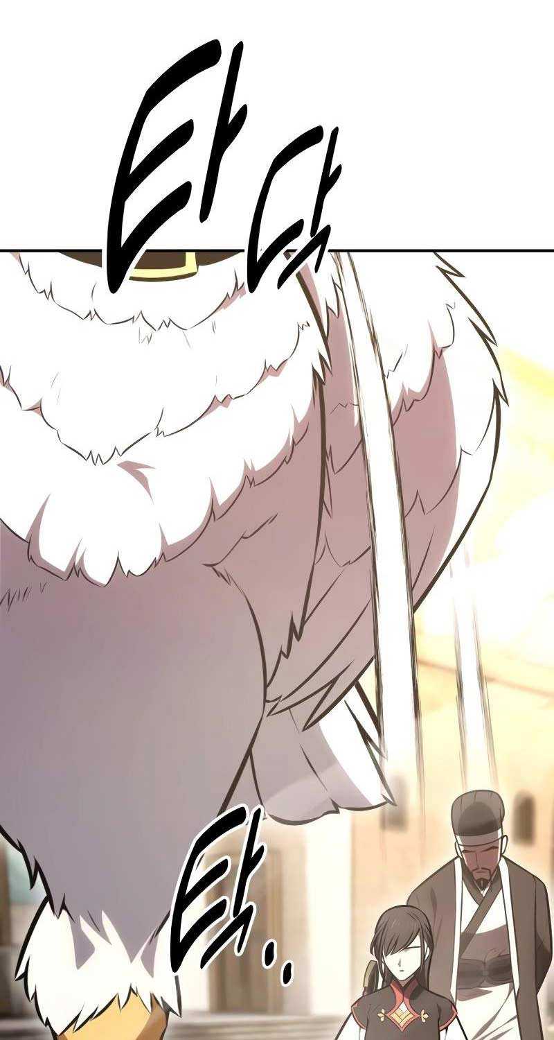 Chapter 39.5