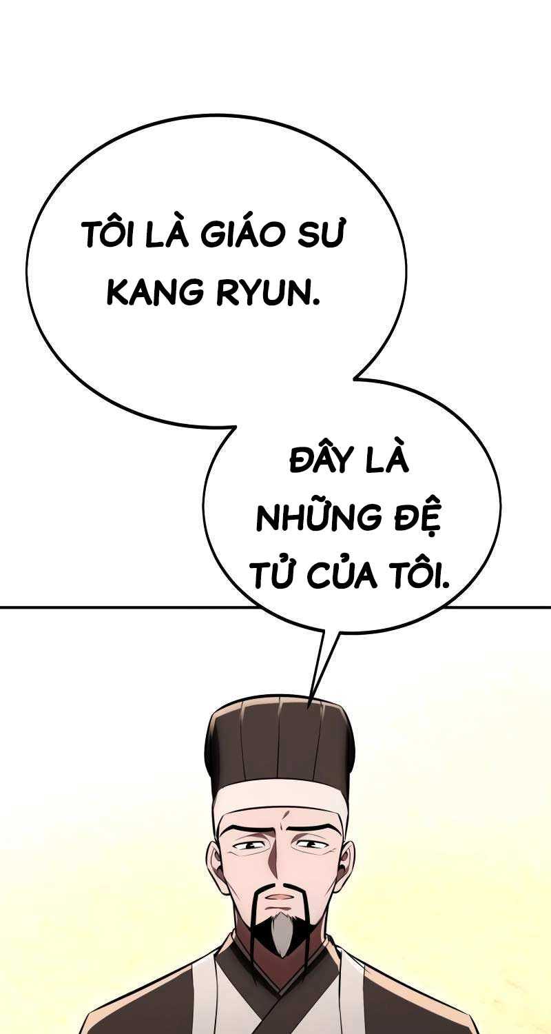 Chapter 39.5