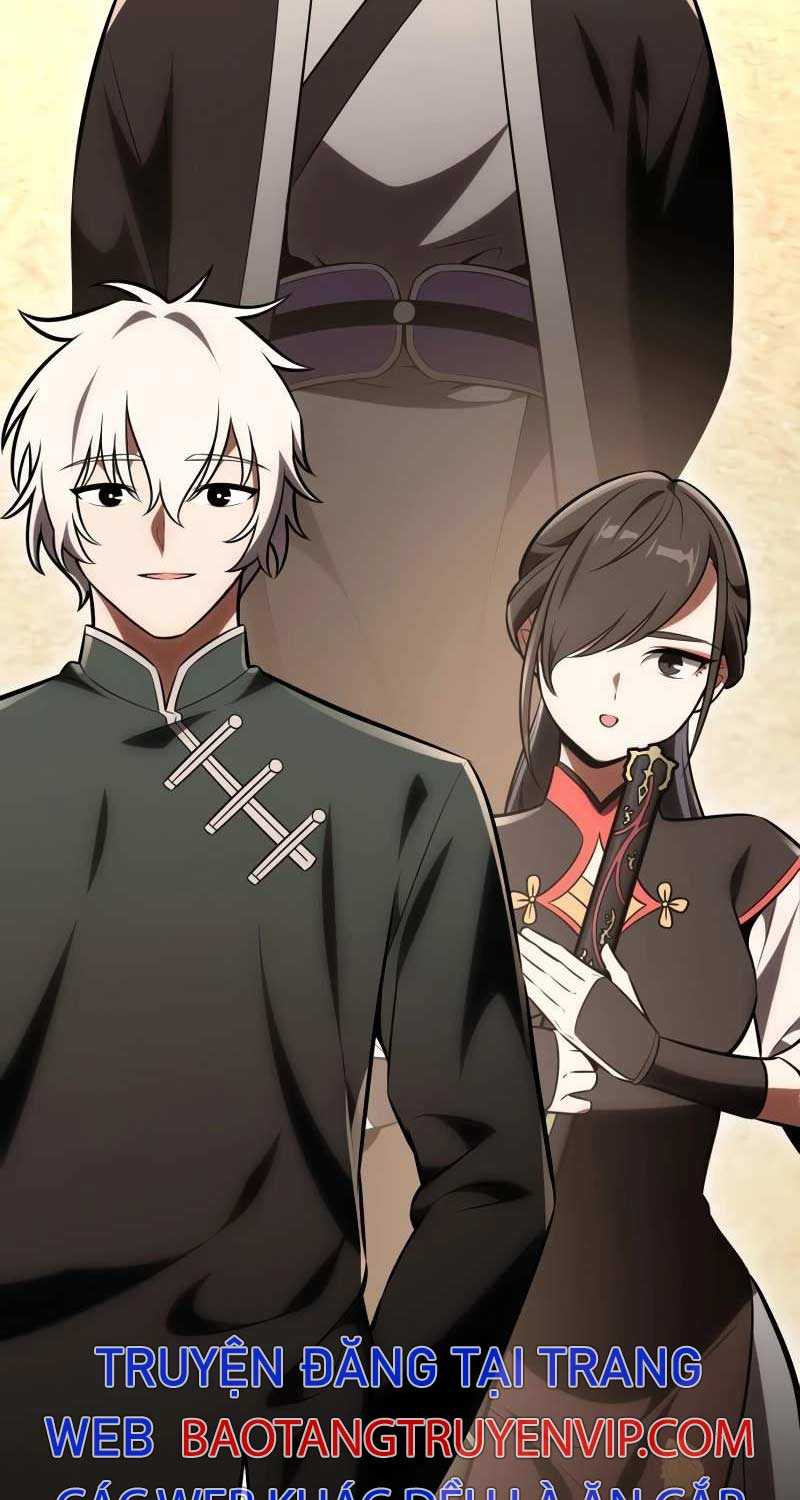 Chapter 39.5