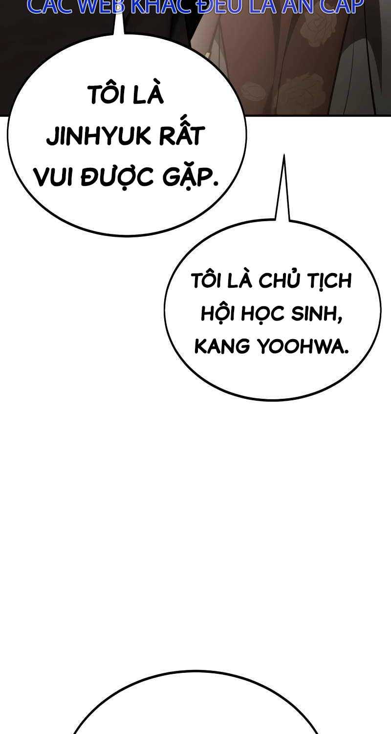 Chapter 39.5