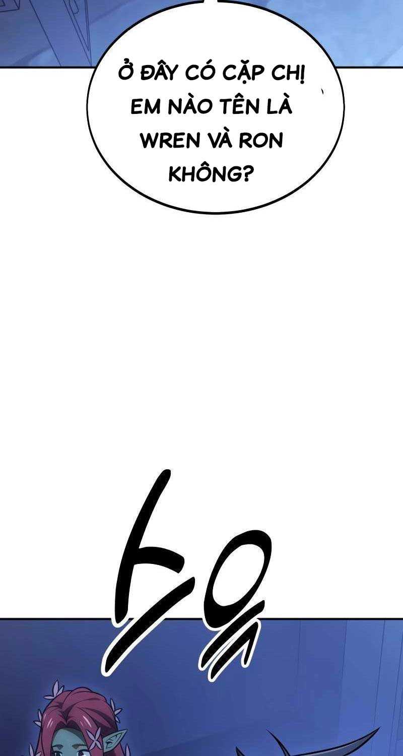 Chapter 39.5