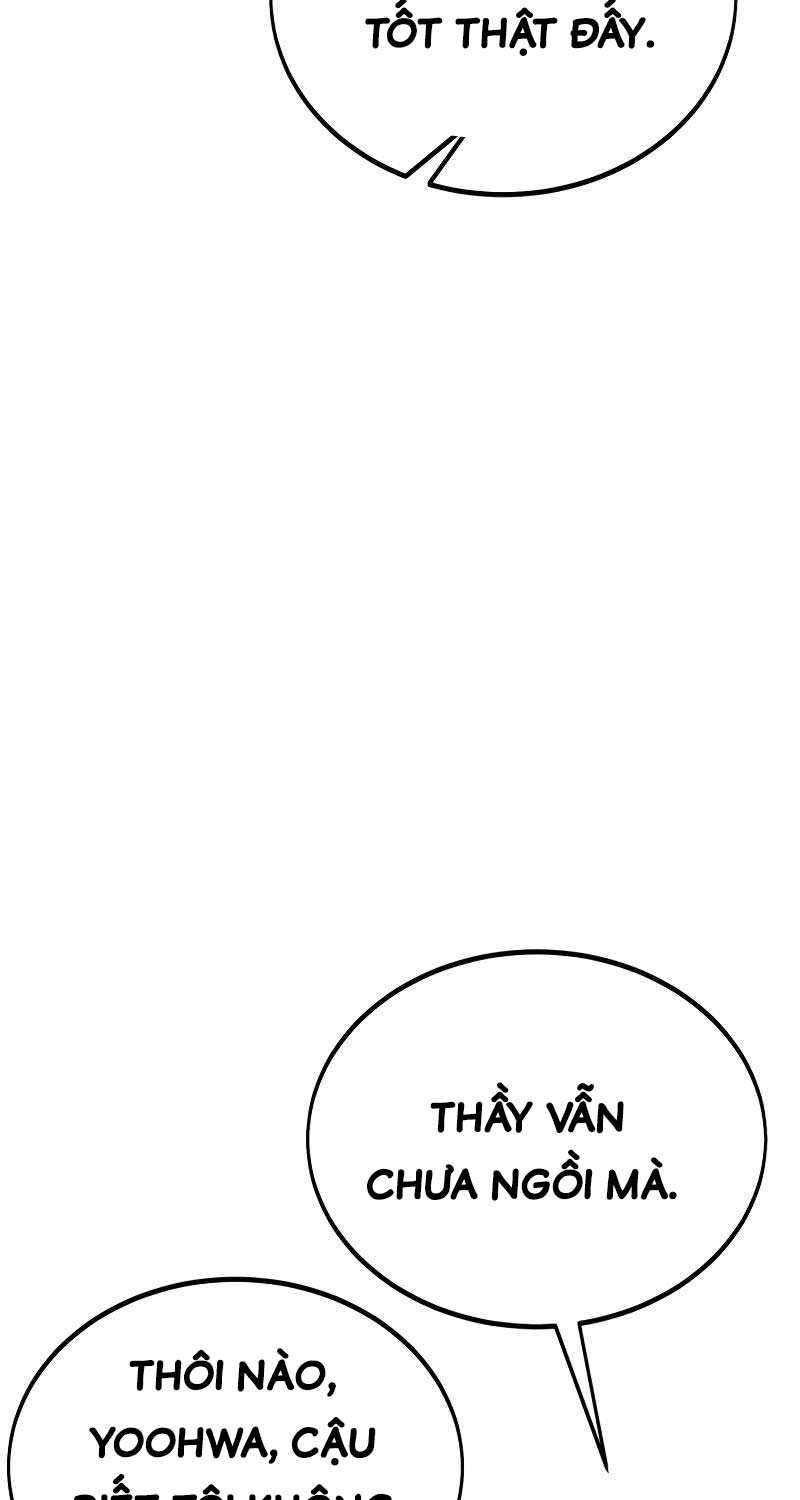 Chapter 39.5