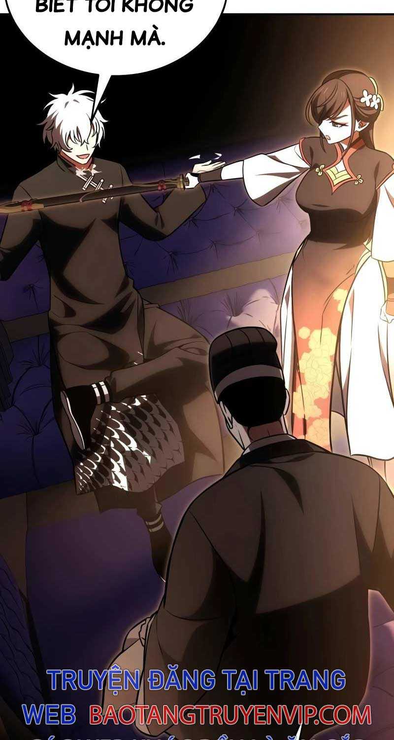 Chapter 39.5