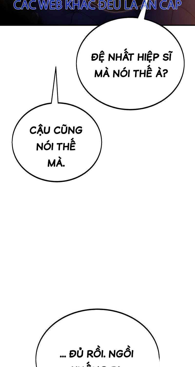 Chapter 39.5