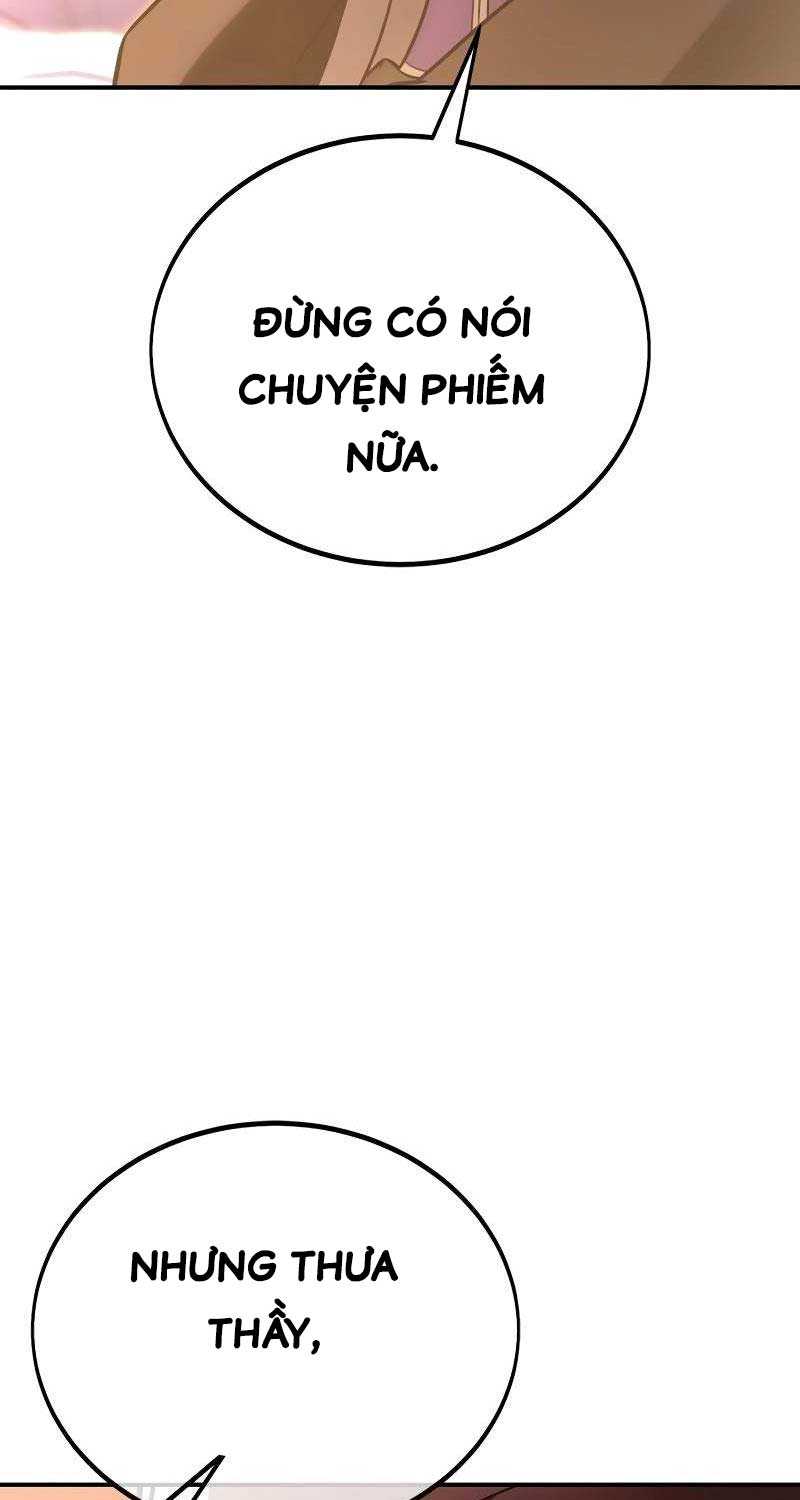 Chapter 39.5