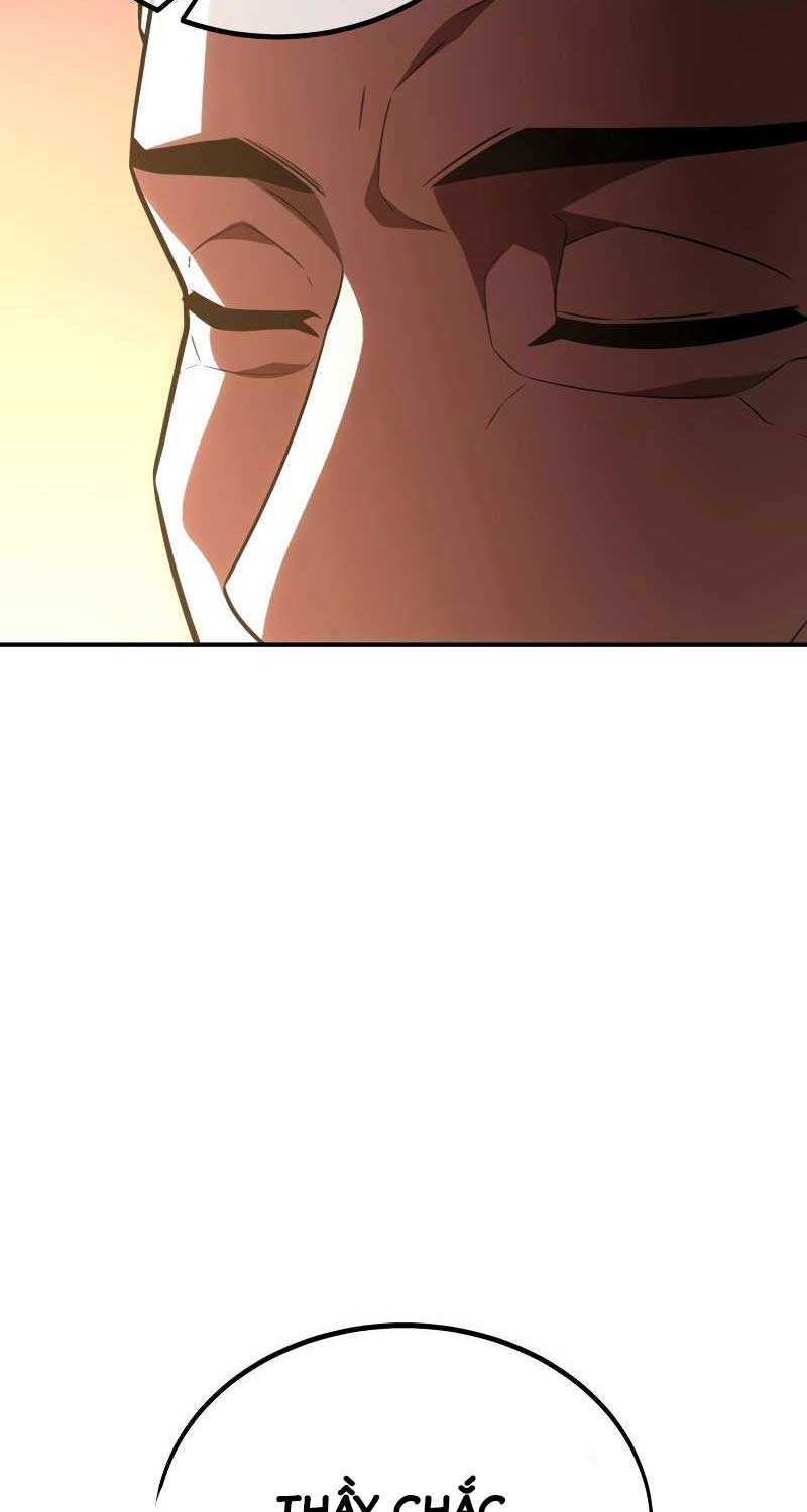 Chapter 39.5