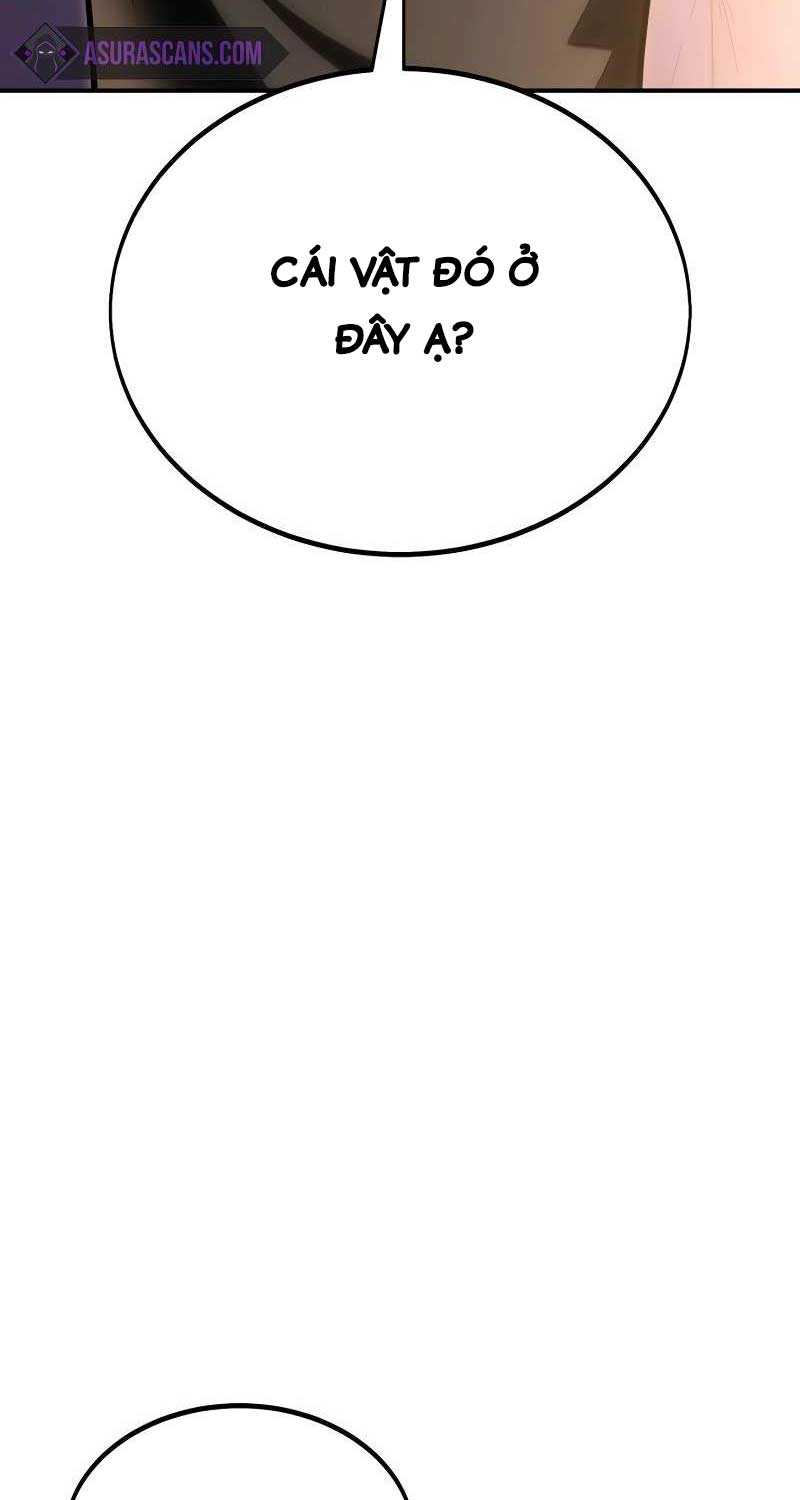 Chapter 39.5