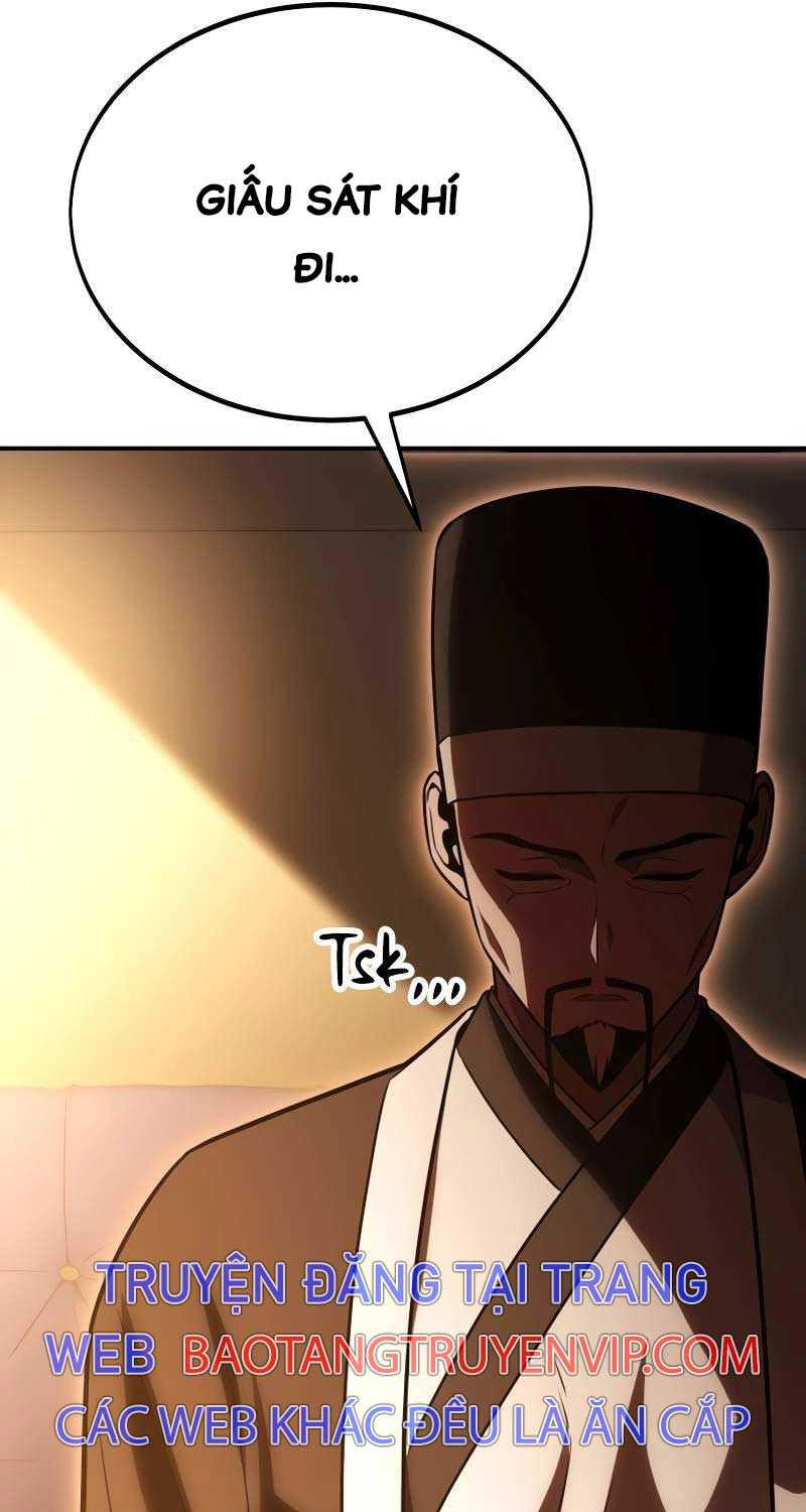 Chapter 39.5