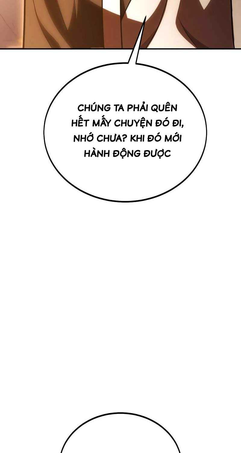 Chapter 39.5