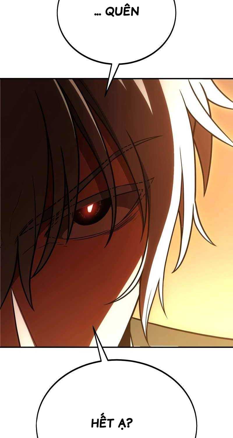 Chapter 39.5