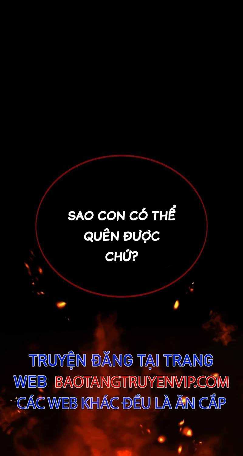 Chapter 39.5