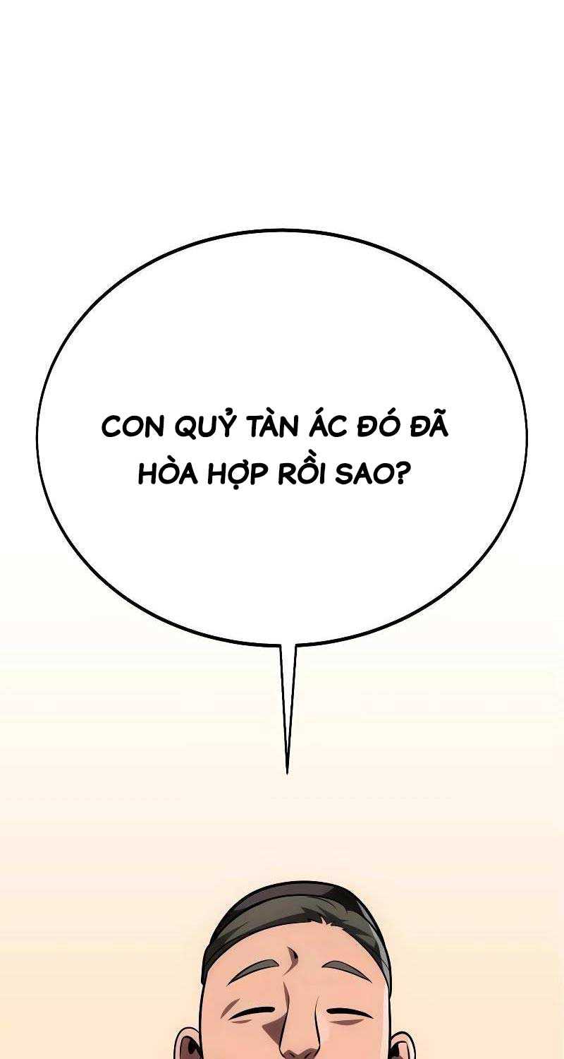 Chapter 40