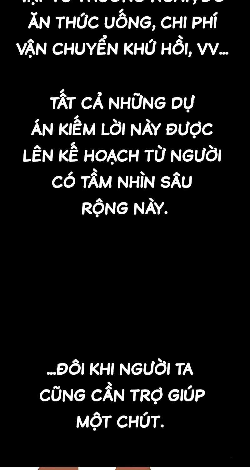 Chapter 40.5