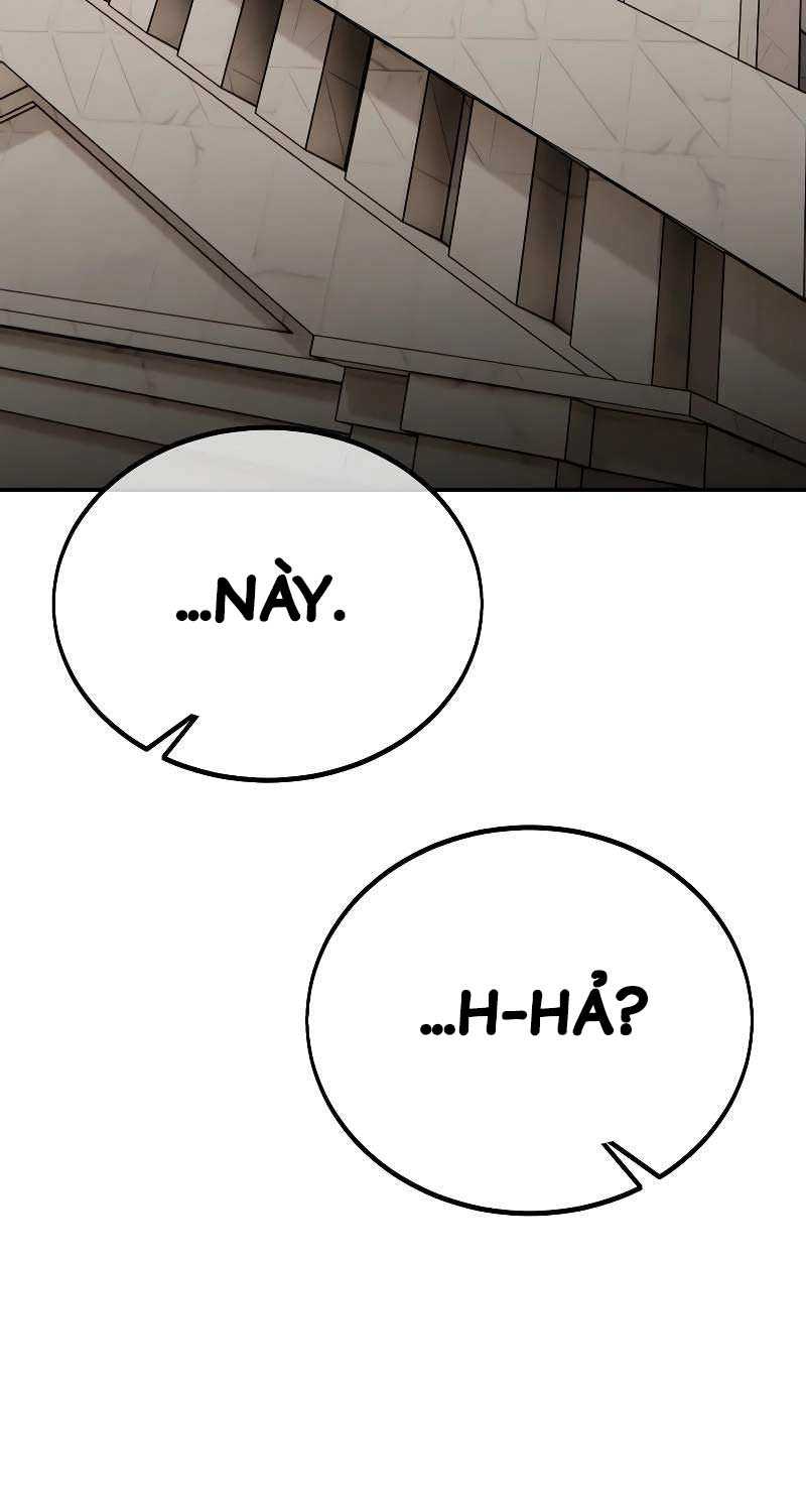Chapter 40.5