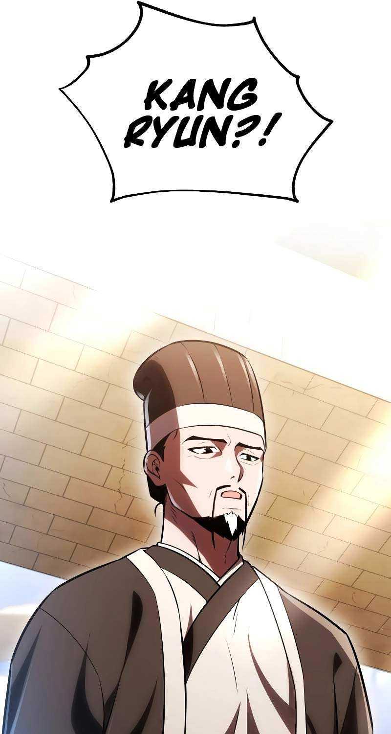 Chapter 40.5
