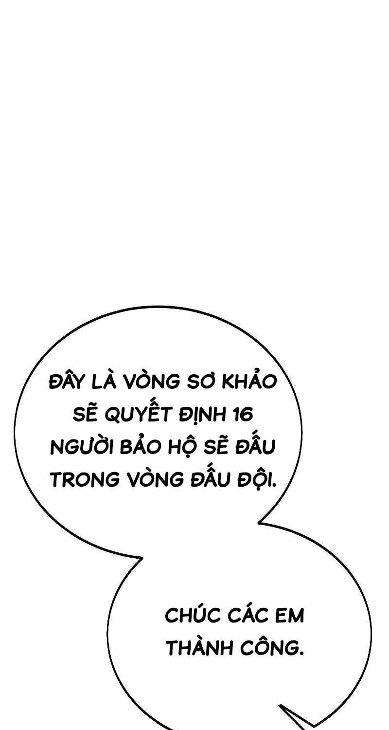 Chapter 40.5