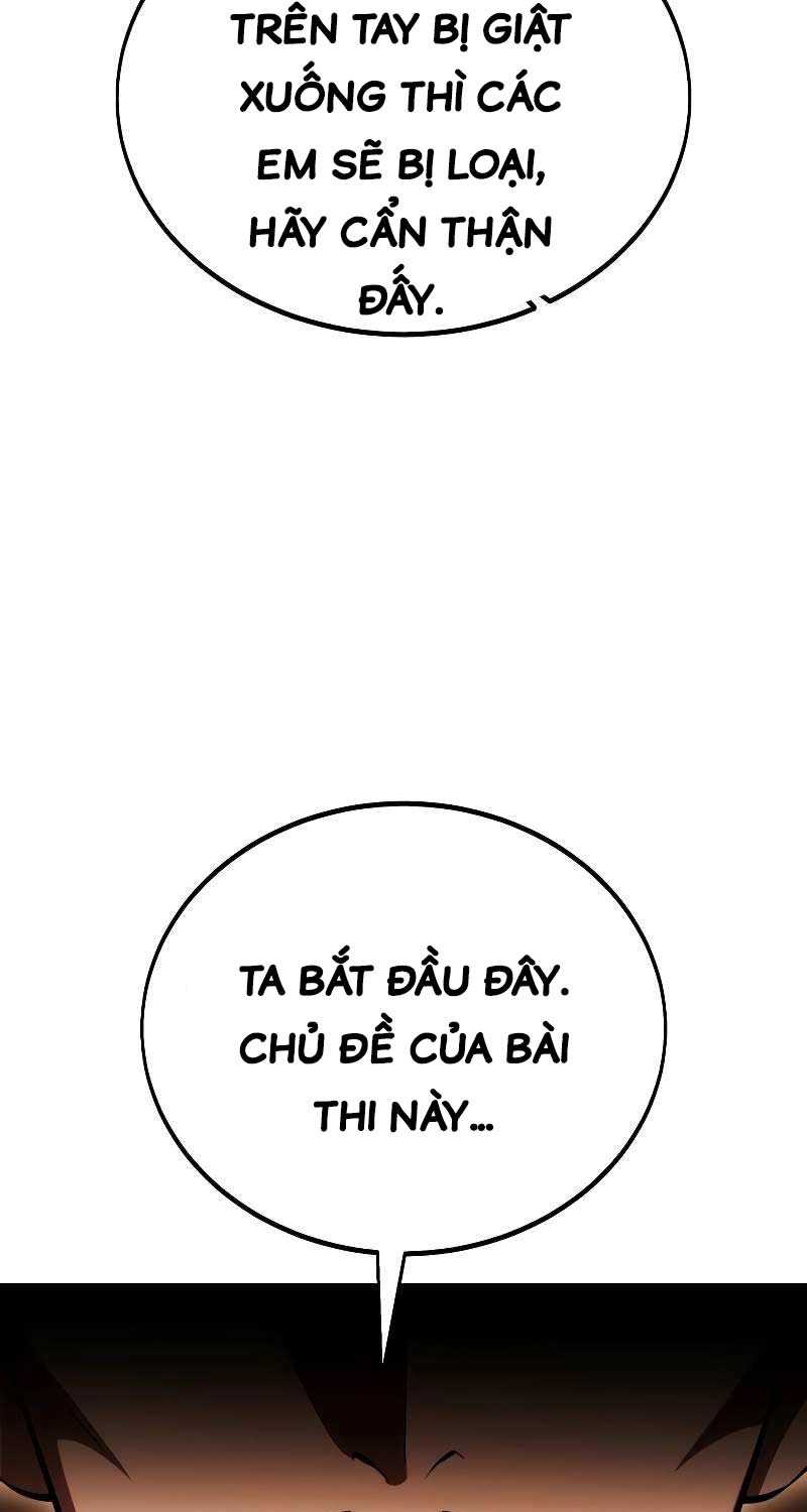 Chapter 40.5