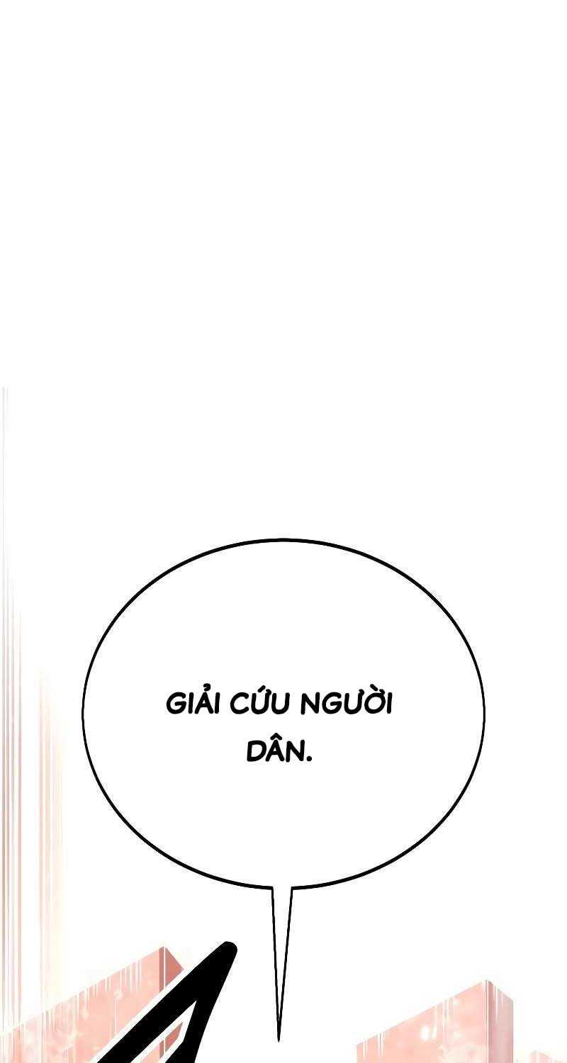 Chapter 40.5