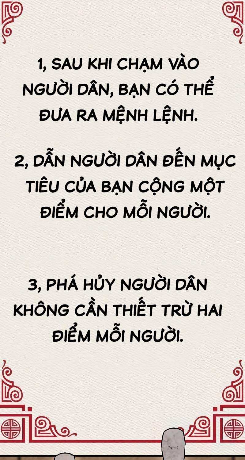Chapter 40.5