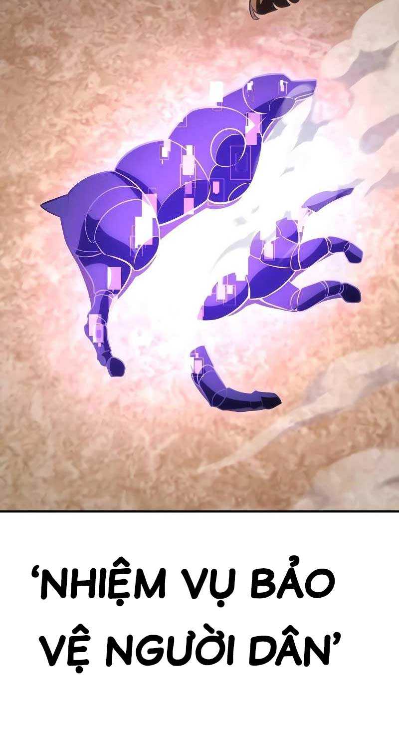 Chapter 40.5