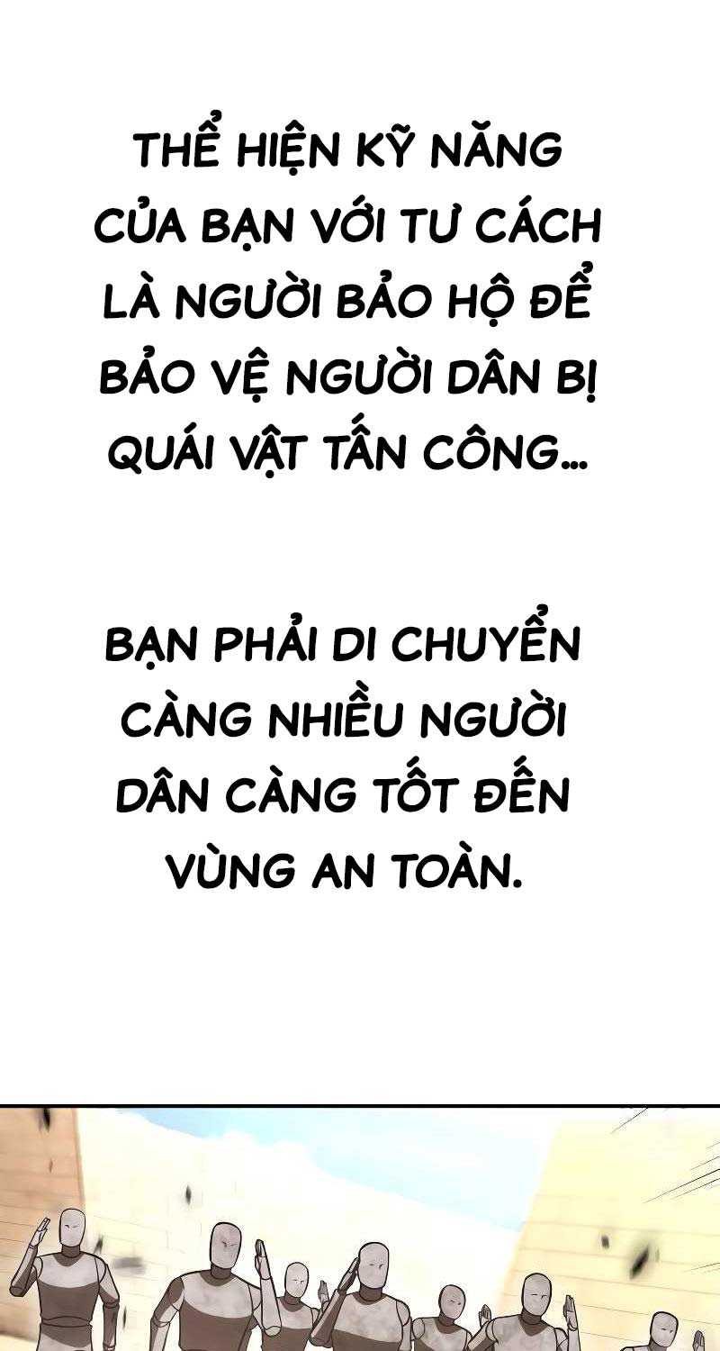 Chapter 40.5