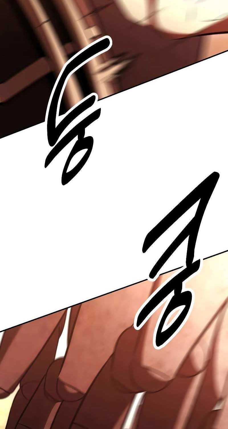 Chapter 40.5
