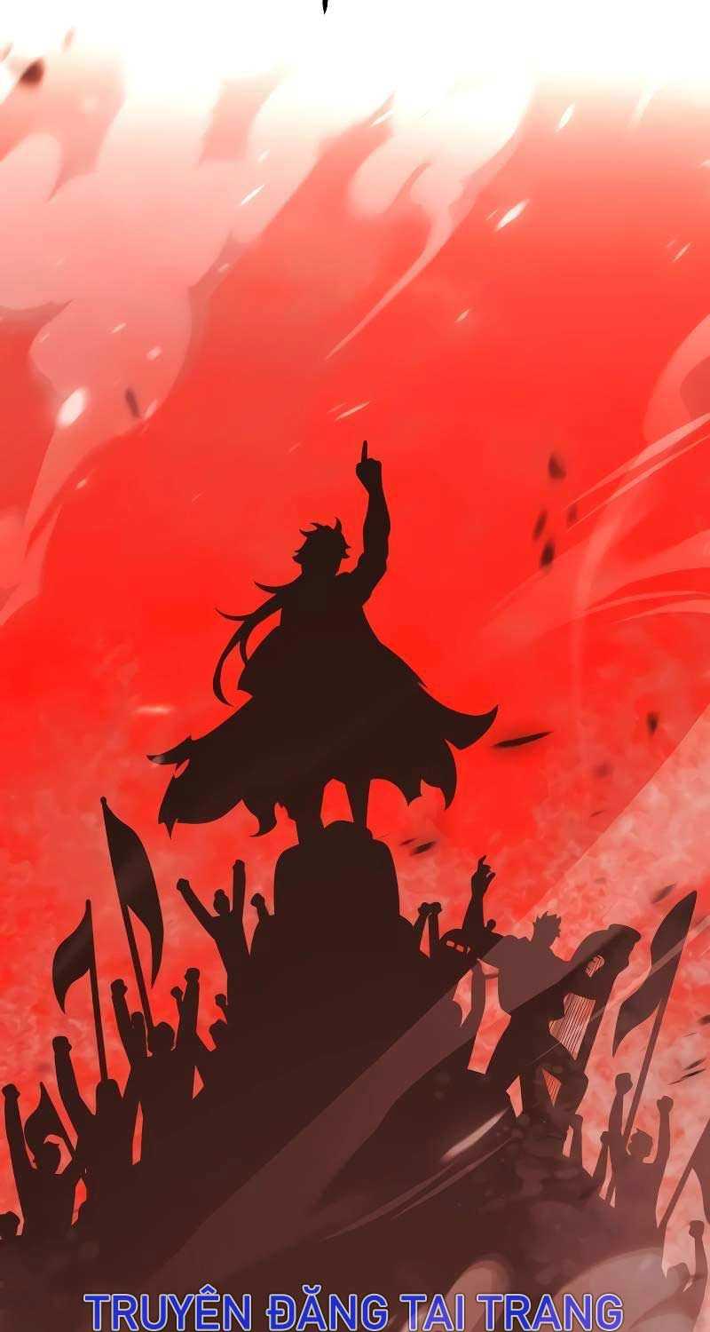 Chapter 40.5