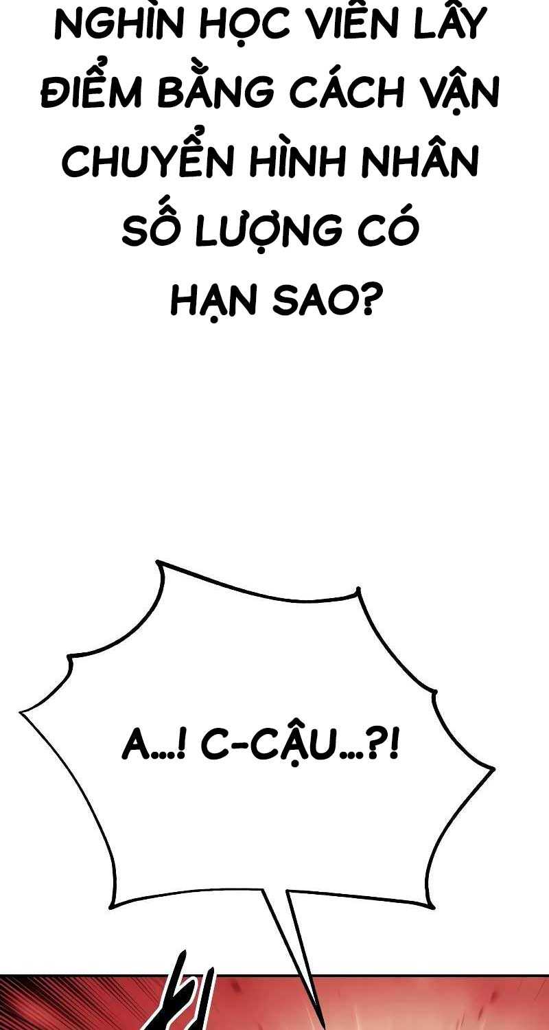 Chapter 40.5
