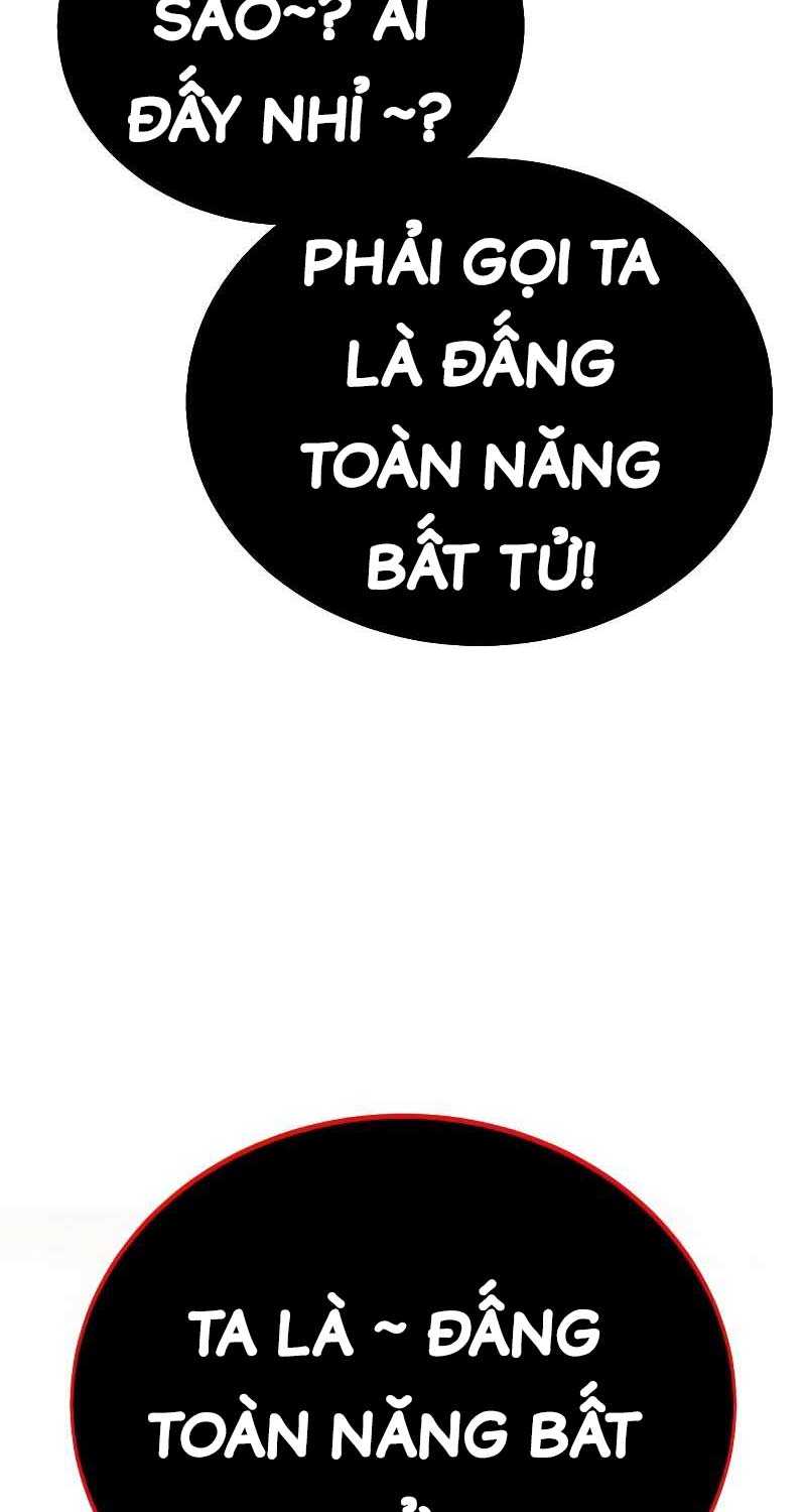 Chapter 40.5