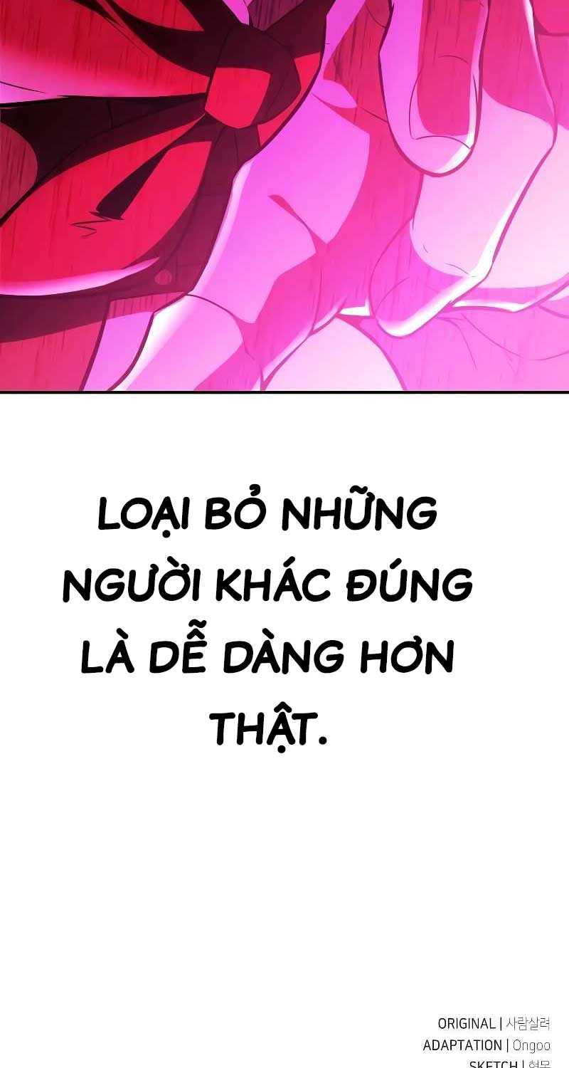 Chapter 40.5