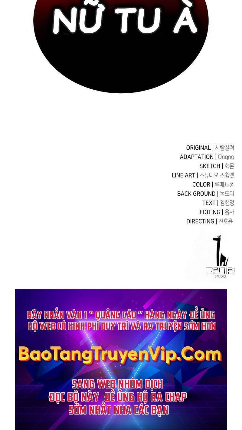 Chapter 41