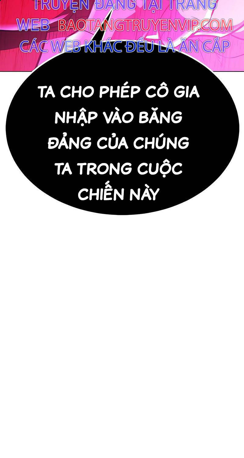 Chapter 41