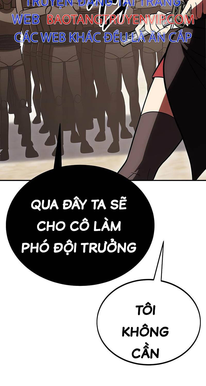 Chapter 41