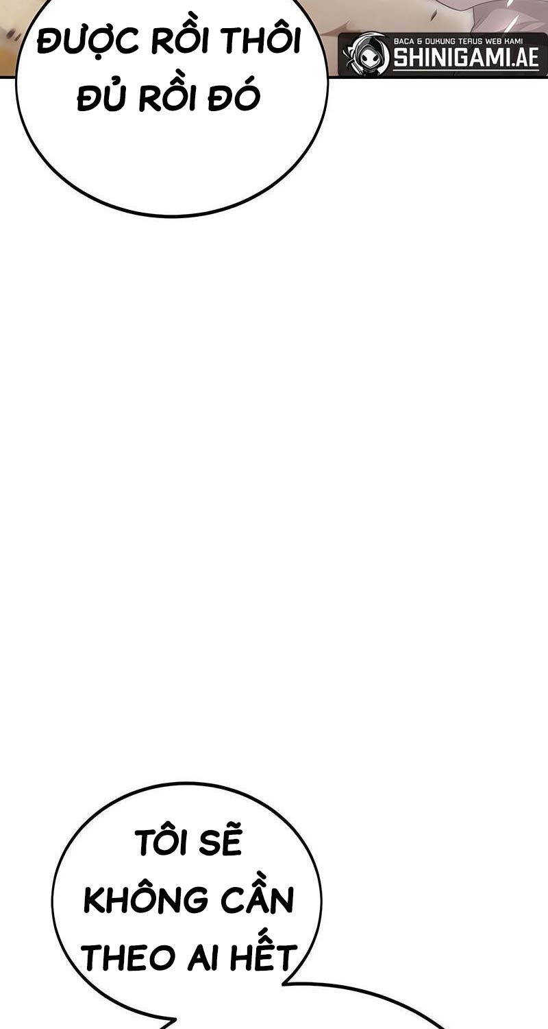 Chapter 41