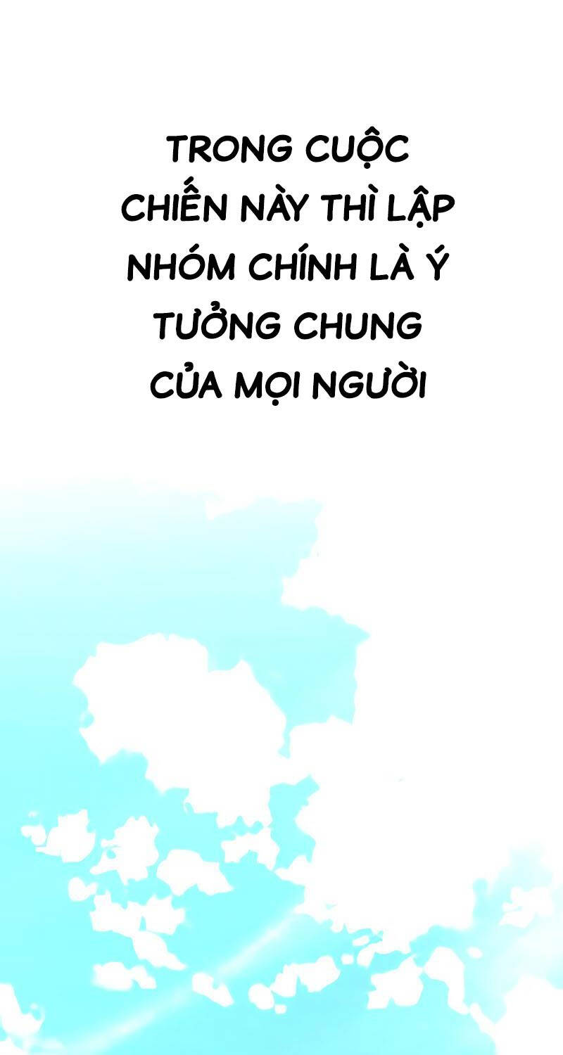 Chapter 41