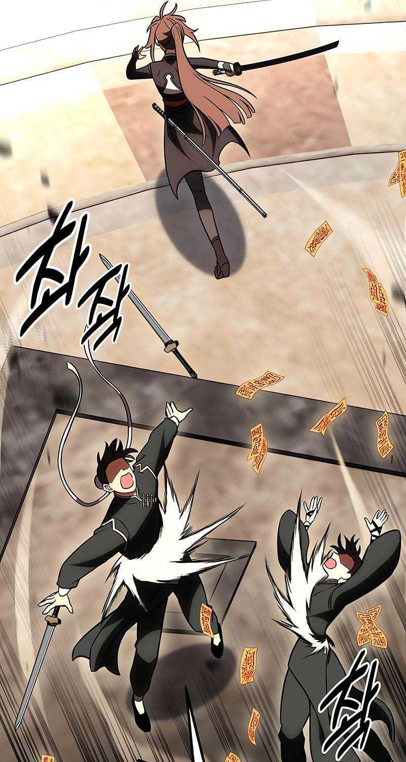 Chapter 41.5